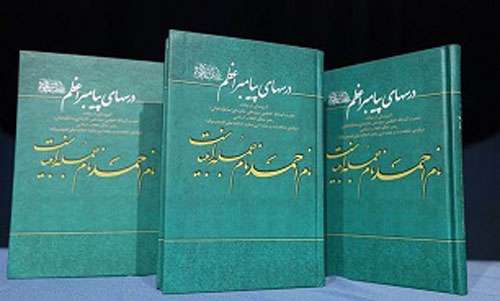 درس‌هایی از مکتب پیامبر(ص) برای مقابله با جاهلیّت مدرن