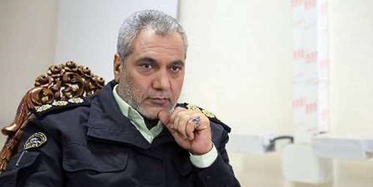 چگونگی استعلام ممنوع الخروجی