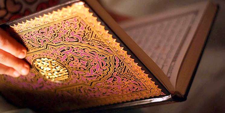 «زنگ آسمانی» مدارس رونمایی شد