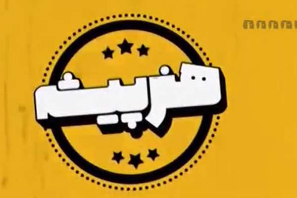 مسابقه استعدادیابی بازیگری به روی آنتن شبکه نسیم می‌رود