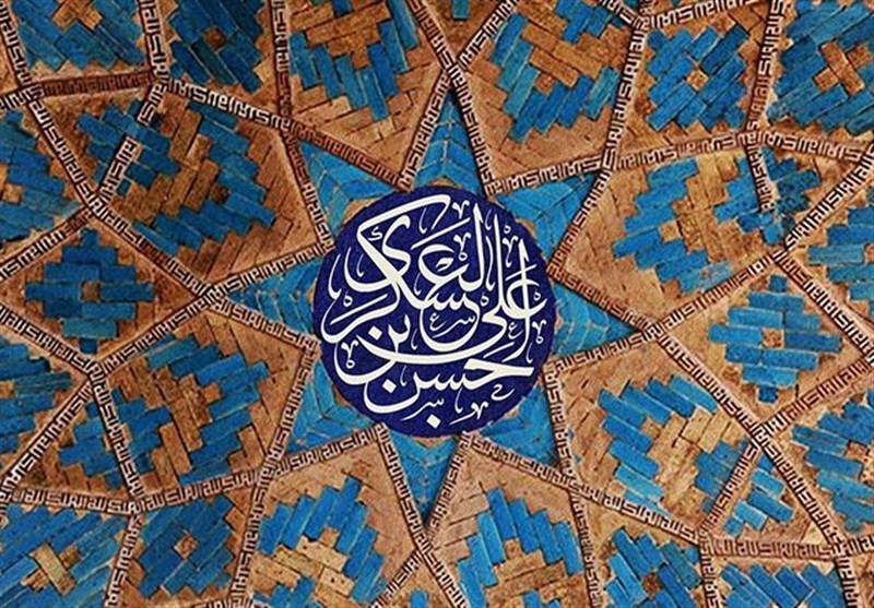 «عطر مهدی دمد از نفس‌های تو»
