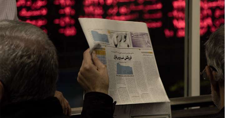 زمستان، فصل رونق بورس