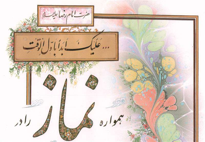  اهمیت نماز جماعت اول وقت و خاطره‌ای از آیت‌الله حق‌شناس
