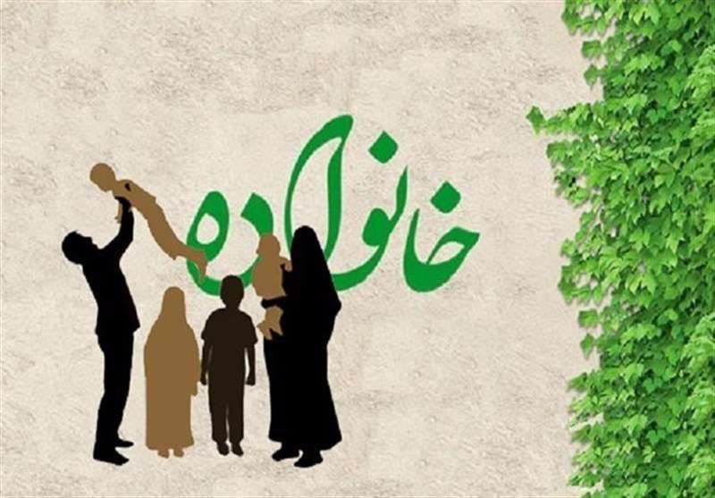  تأثیر رزق حلال در اخلاق خانوادگی
