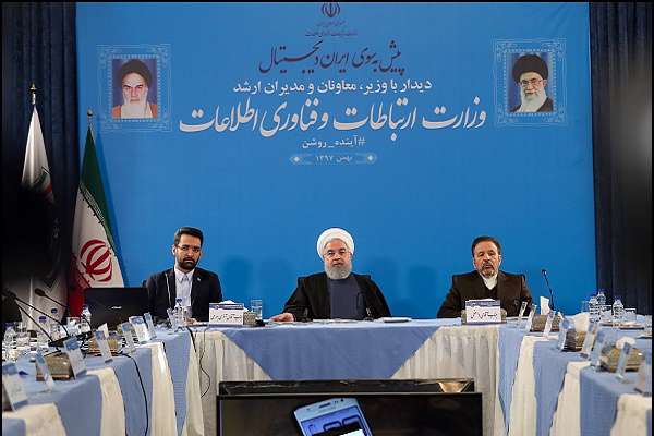   رئیس‌جمهور در موضوع حجاب به کدام آیه استناد کرد 