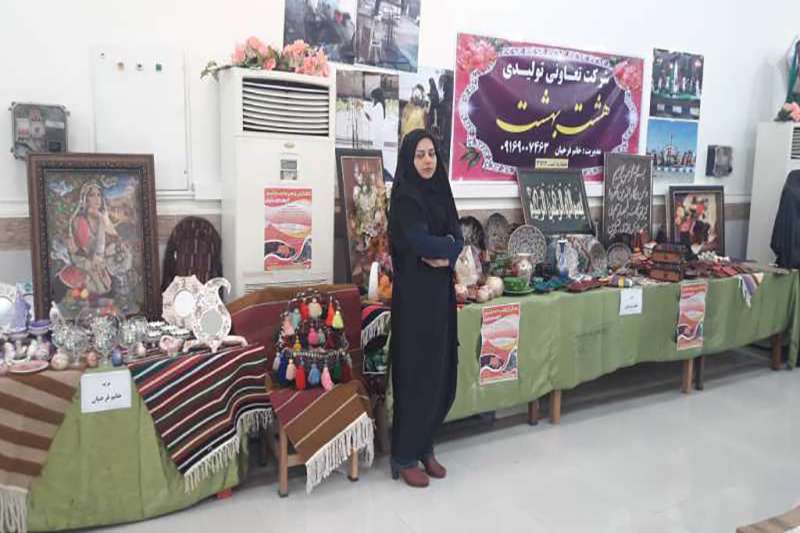  ورق زندگی برگشت