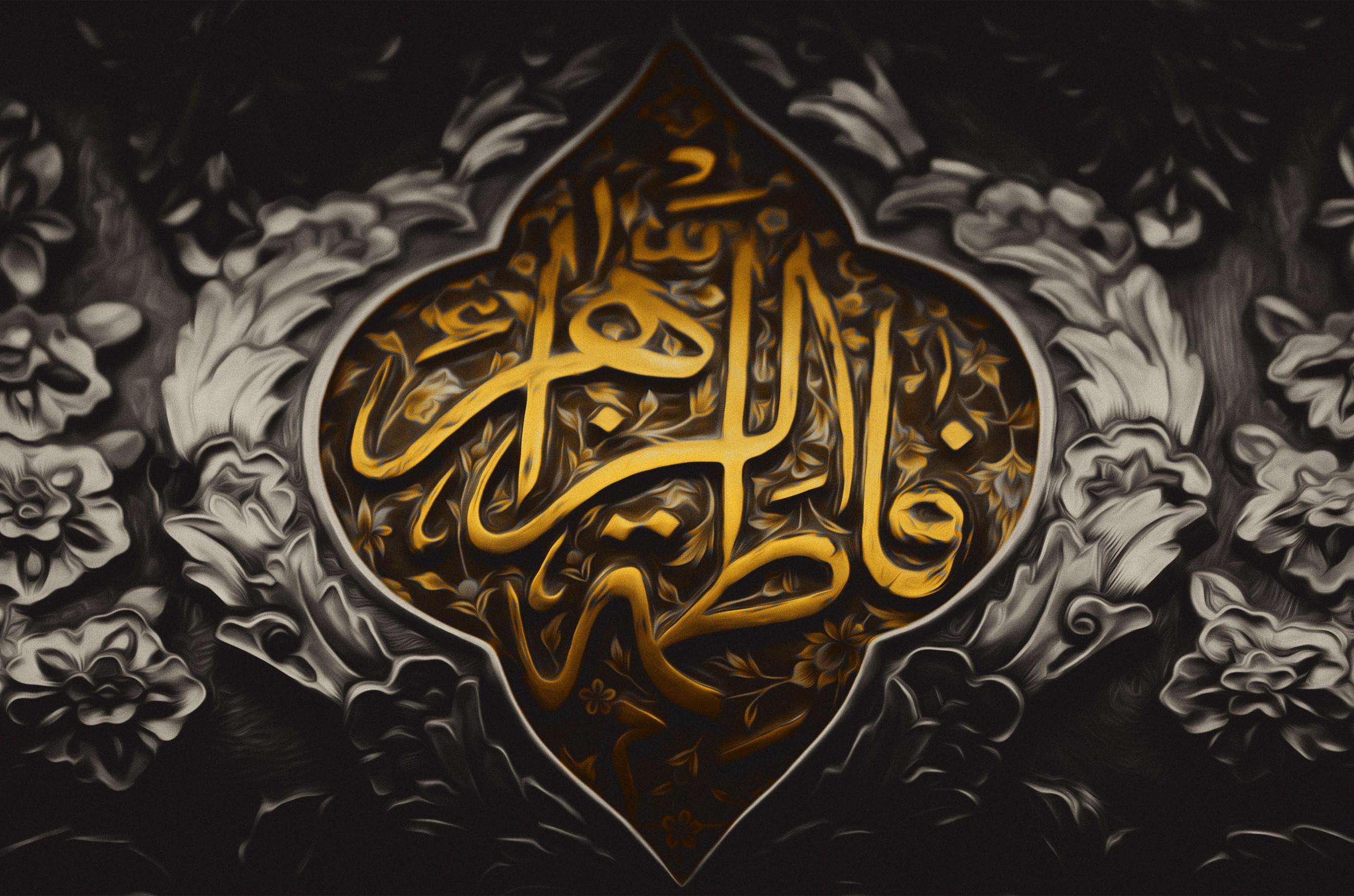 کوثر بودن، انسان را به بی‌نهایت وصل می‌کند