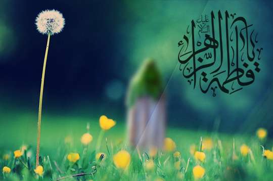  الجار ثم الدار اوج شکوفایی اخلاقی یک انسان است 