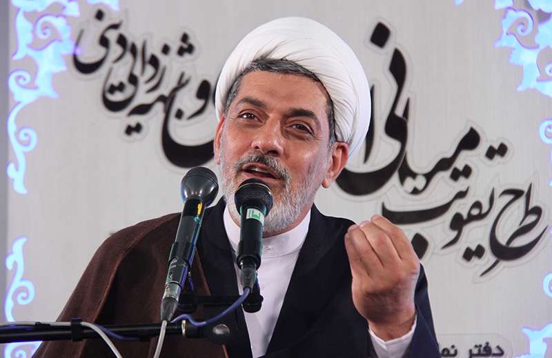  نزول آیه مودت در شان پنج تن آل عبا 