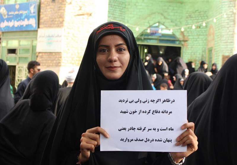  «چادر مادر»؛ پویش جدید فضای مجازی
