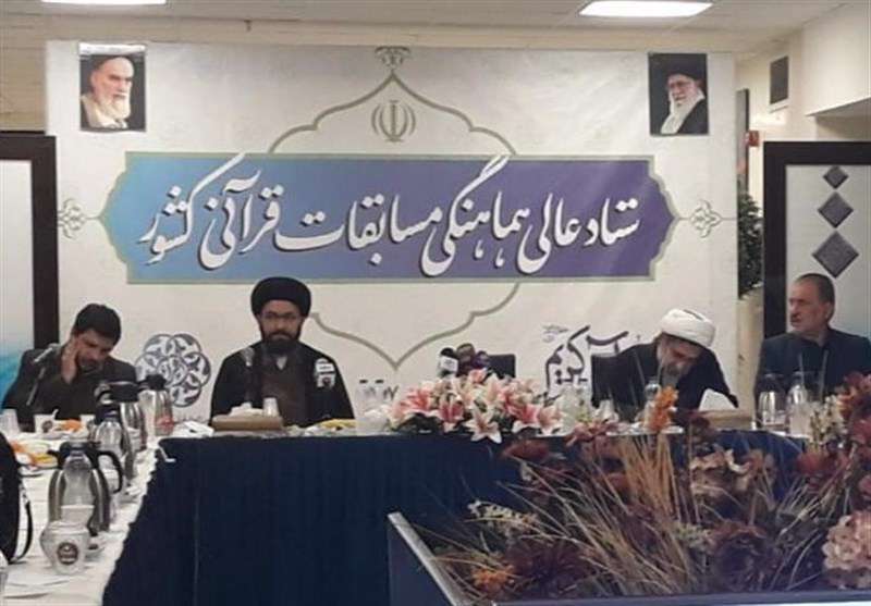  پیشنهاد برگزاری مسابقات برترین‌های قرآنی دنیا