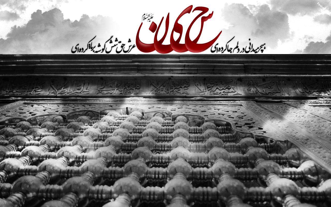 جهان پر شده است از حسین سرتاسر/ بسته ویژه «آخرین خبر» به مناسبت «عاشورای حسینی»