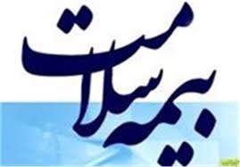 پزشکان کارنامه دریافت می کنند