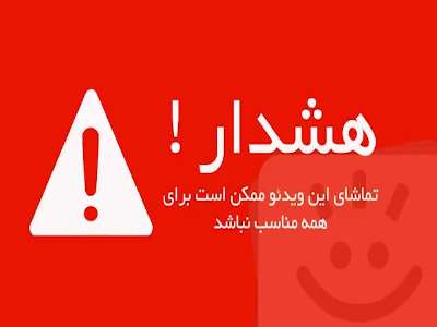 تصاویری دلخراش از خاکستر شدن خودروها و سرنشینان آن در کالیفرنیا!