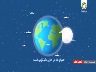 ویژگی ها و نیازهای نوجوان خود را بشناسیم