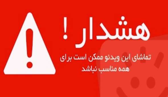 لحظه چاقو زن جوان در بیرون فروشگاه (+16)
