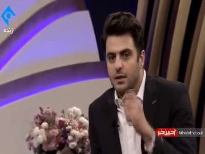 شوخی‌های علی ضیا با علیرضا بیرانوند