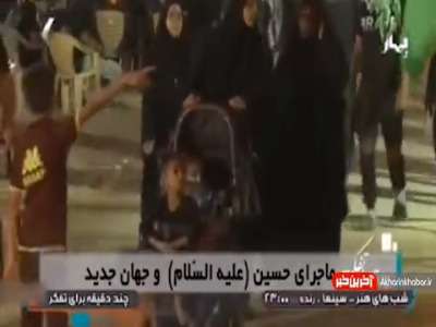 رحیم‌پور ازغدی: حوزه باید هزار متخصص در حوزه بانکداری داشته باشد