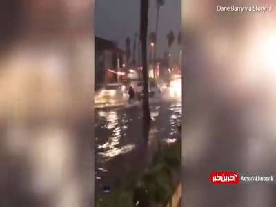 موج سواری در خیابان های «سن دیگو» پس از بارش شدید!