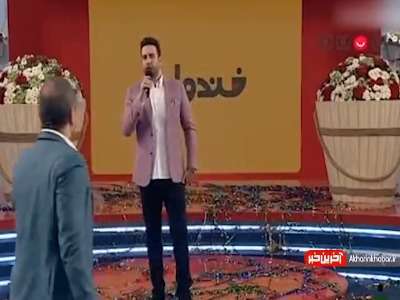 جنوبی خواندن امیدحاجیلی در خندوانه