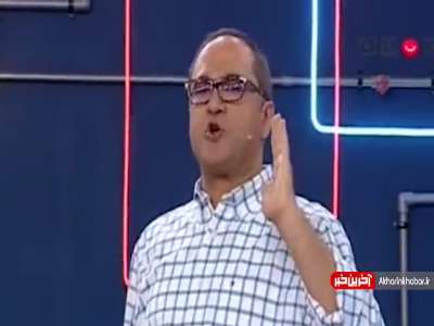 توصیه مهم استاد خلاقیت در برنامه خندوانه