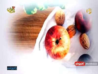 کوروش یغمایی | سیب نقره ای