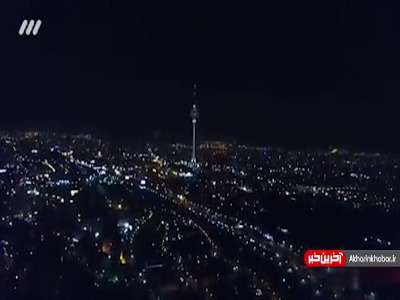 موزیک ویدئوی تلویزیونی شاد و زیبای «ترش رو» با صدای علی زندوکیلی