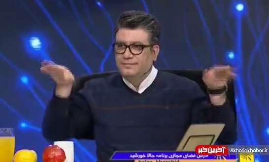 گلچینی از لحظات دیدنی «حالا خورشید»