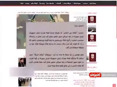 دستپاچگی آمریکایی‌ها پس از حمله موشکی به مواضع ارتش سوریه