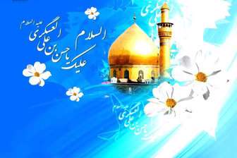 لحظاتی ناب از مراحل نصب ضریح امامین عسکریین در سامرا