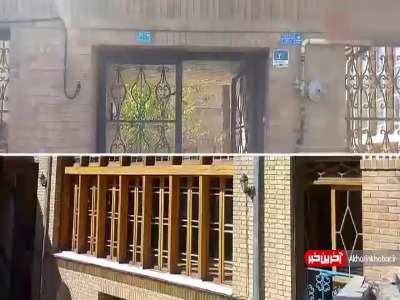 خانه موزه تفنگدار باشی سلطنت قاجار