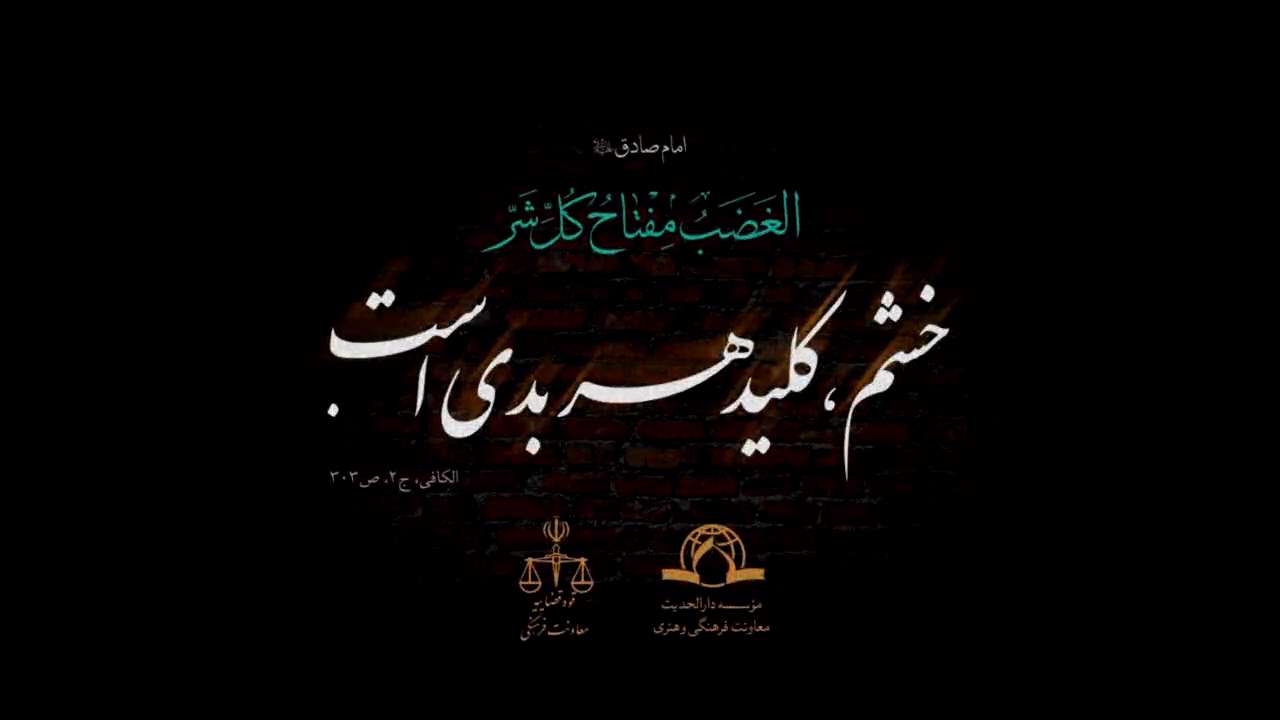 روایت زندگی | ناگهان