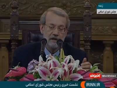 تصمیمی برای صندوق بازنشستگی که عملی نشد