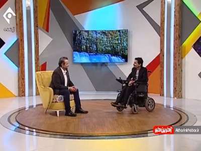 ماجراجویی یک معلول از اوج آسمان تا زیر دریا