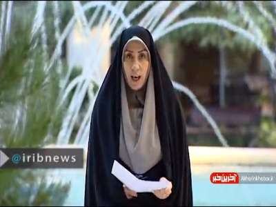 بارش‌ها از چهارشنبه باز می‌گردد؛ اوضاع جوی