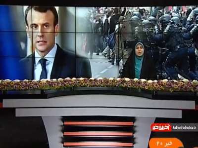 مکرون حال خوشی ندارد