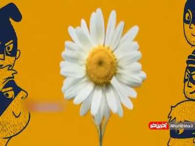 سخنرانی رهبر انقلاب درباره اهمیت خانواده در اسلام