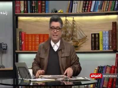 داستان نشان دادن عدد 6توسط طارمی چه بود؟