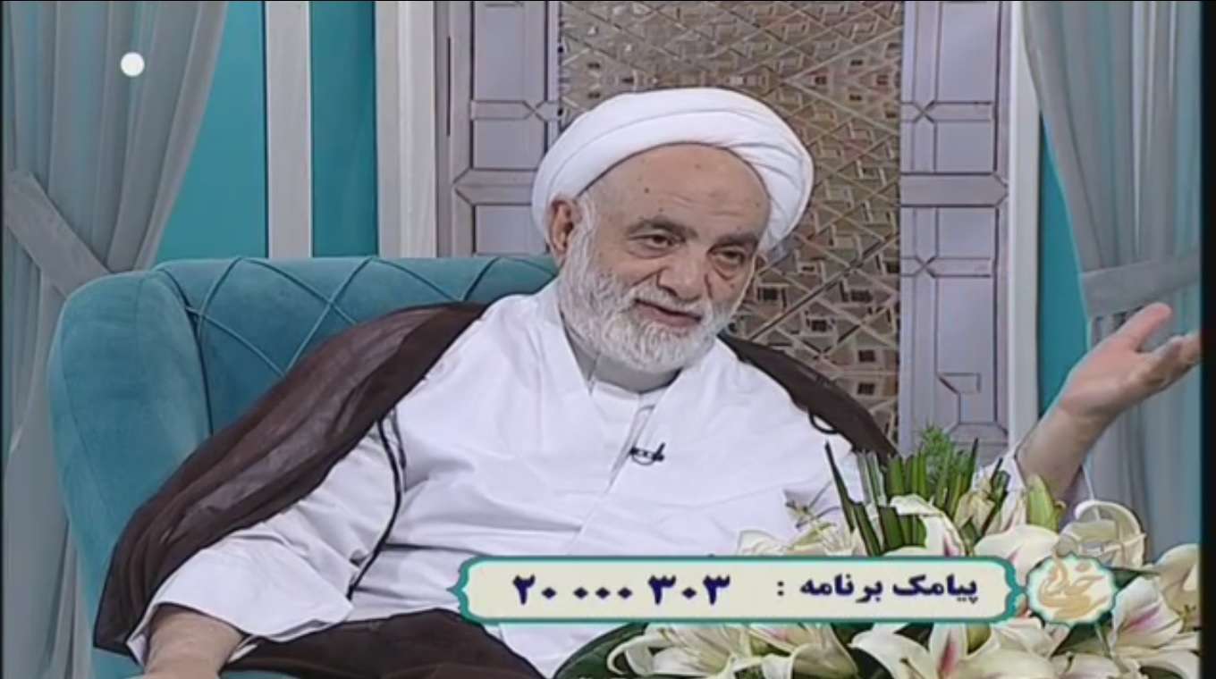 تفسیر آیه 5 سوره نحل