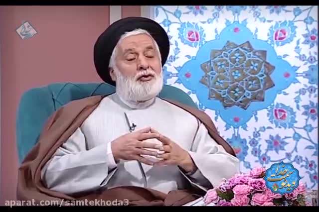 خانه ای در بهشت ؛ پاداش شاد کردن کودکان