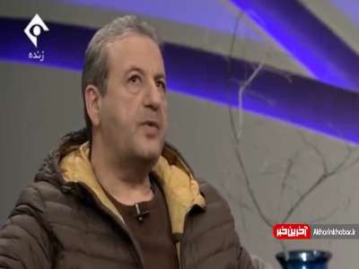 جایگاه فرهنگی کشور در صورت پیروزی رئیسی در انتخابات از نظر کارگردان قلاده های طلا