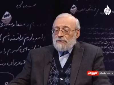 نظر لاریجانی درباره FATF
