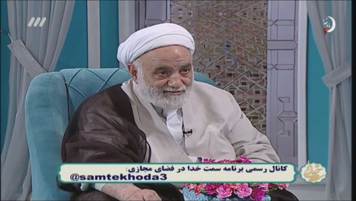 عیادت از بیمار