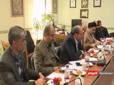 آسیب‌شناسی حذف دانشگاه های وابسته به دستگاه های اجرایی