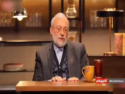 لاریجانی: ایران نوچه هیچ کشوری نیست
