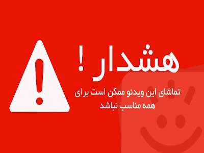 شکنجه اسرای ایرانی توسط منافقین در زندان‌های رژیم بعث عراق