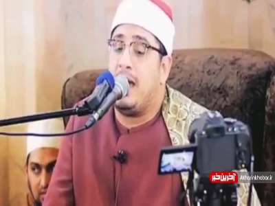 تلاوت یک نفس و زیبای استاد «محمود شحات انور»