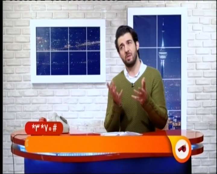 ویدئو چک | 25 بهمن