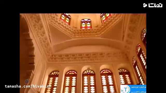 خانه آقازاده ابرکوه شاهکاری از معماری ایران