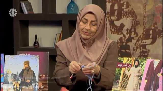 ژاکت دخترانه